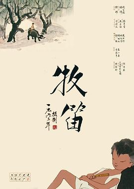 91免费福利视频