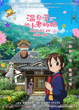 久久av一区二区