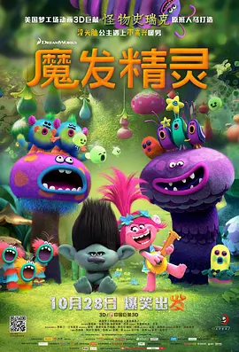 一级国产视频