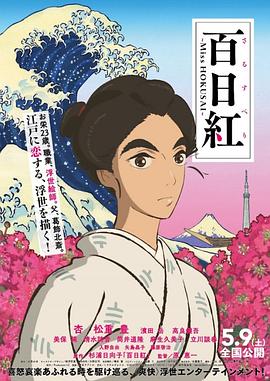 日韩亚洲欧美综合