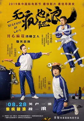 757福利视频