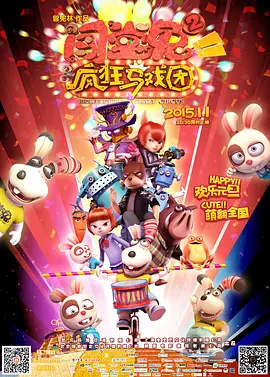 国产综合亚洲专区在线
