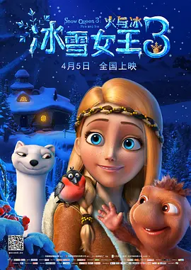 久久99热精品免费观看欧美