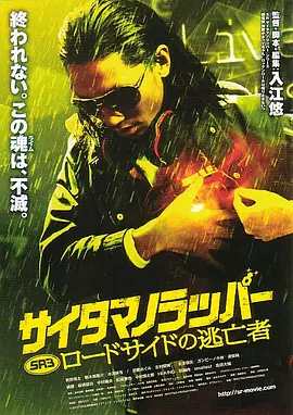 av资源中文