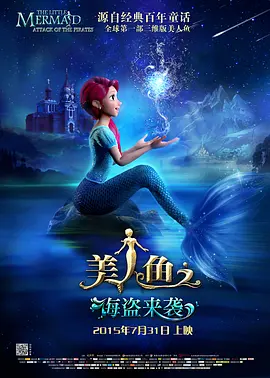 小妖精抬起臀嗯哦啊h军人