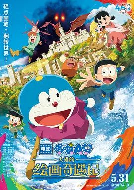 国产日韩视频在线