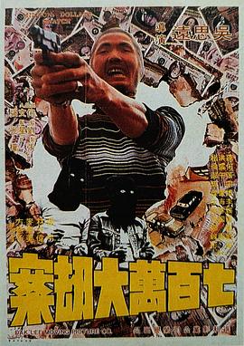 国产在线视频91