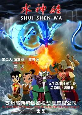 好色综合