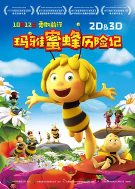 妻子淫乱的诱惑