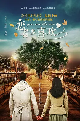 大陆speakingathome在