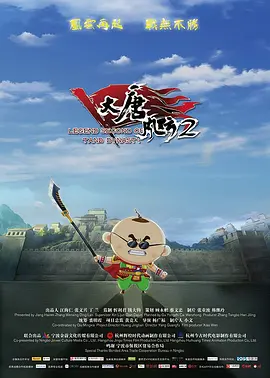 欧美一区二区在线播放