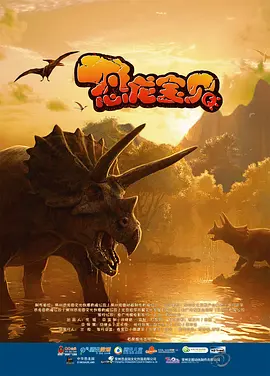 色即是空2银妆刀