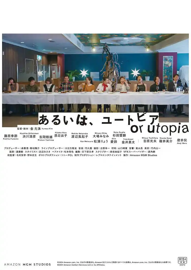 欧美日韩精品一区二区三区高清视频