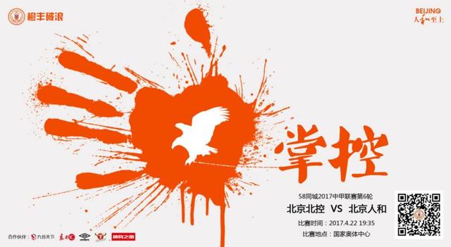 亚洲高清中文字幕综合网