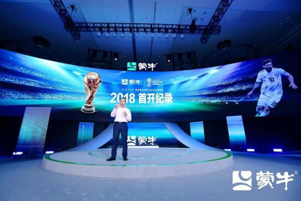 皇马巴萨会师西超杯决赛