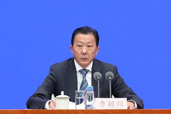国产精品一区二区三区高清在线