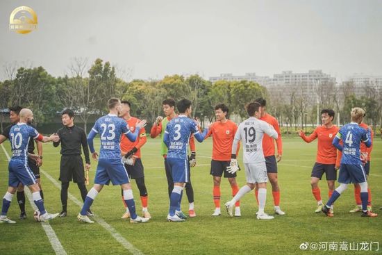 我妻子的情人