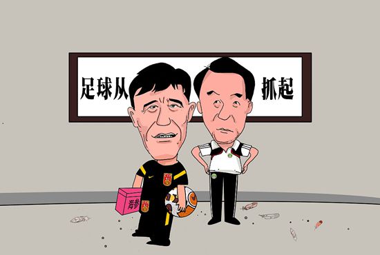 色偷偷噜噜噜亚洲男人