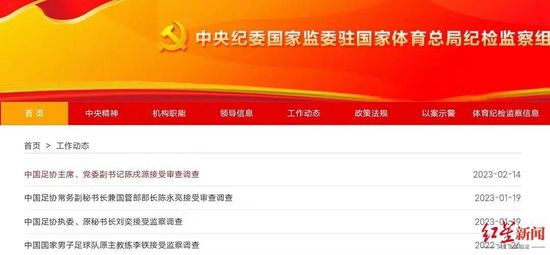 欧美精品三区