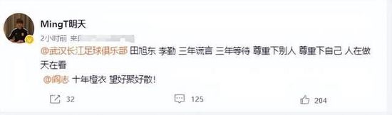 亚洲人成综合