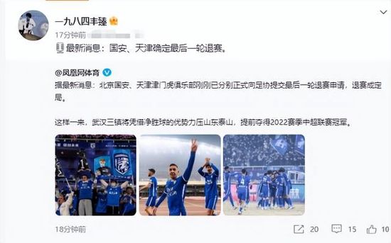 国产在线精品一区免费香蕉