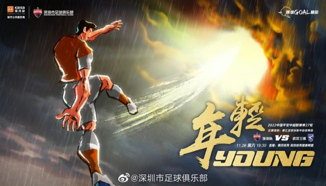 午夜在线免费观看视频