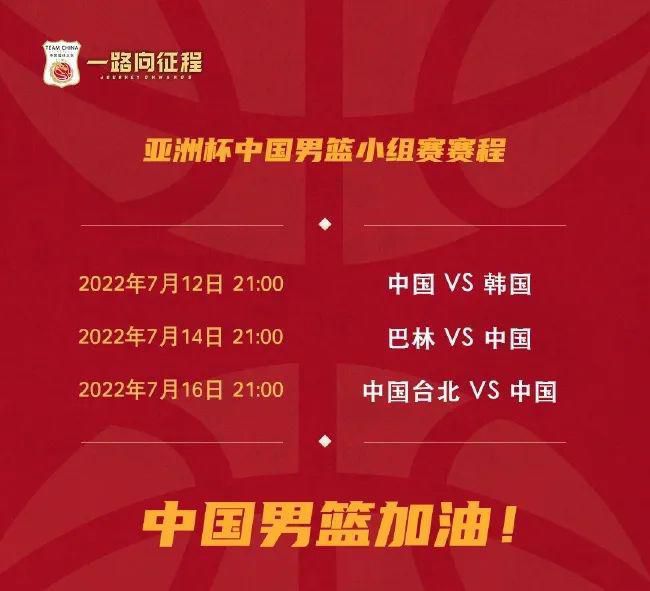 公共汽车篇