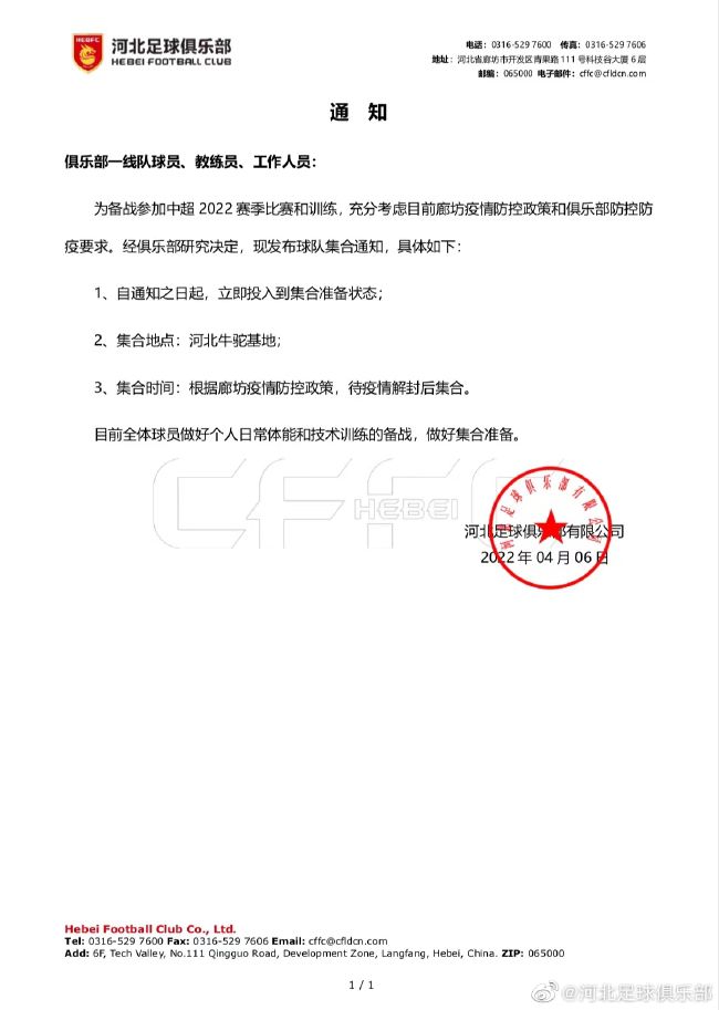 亚洲精品国产一区二区三区在