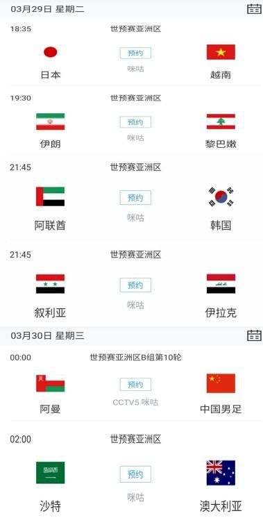 欧美高清色视频在线播放