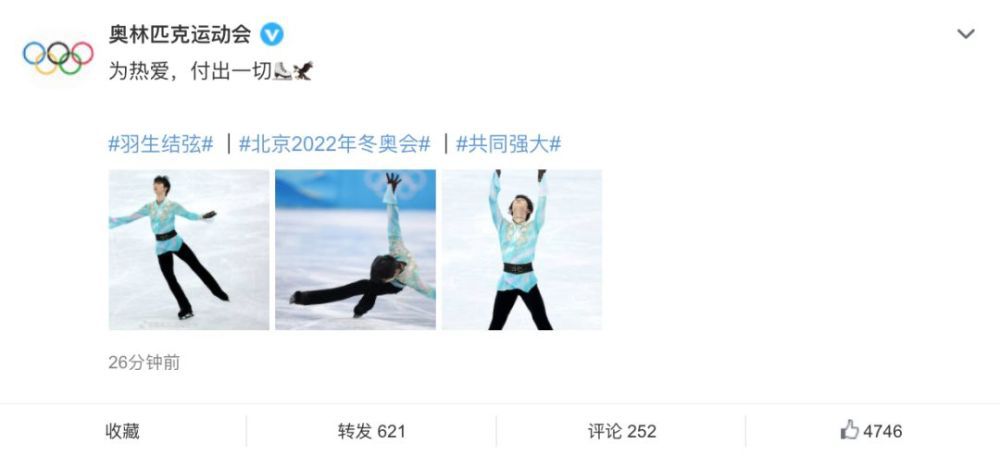 色婷婷激情综合