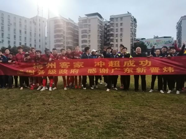 60厘米狗的根茎