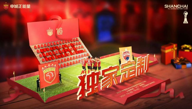 私人教学:提高成绩