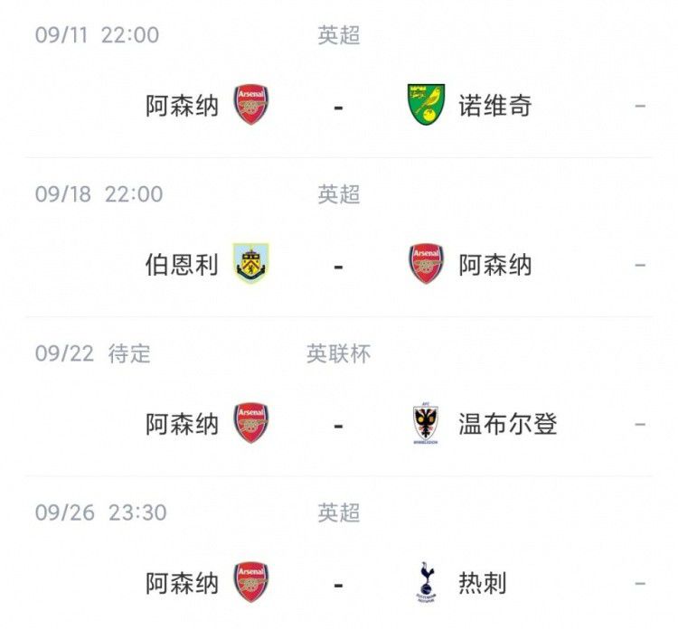 成人免费网站视频www