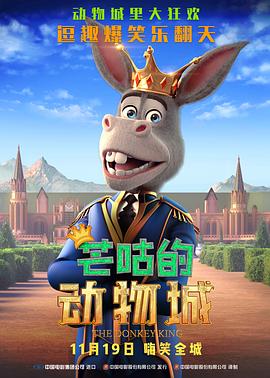 儿的女儿