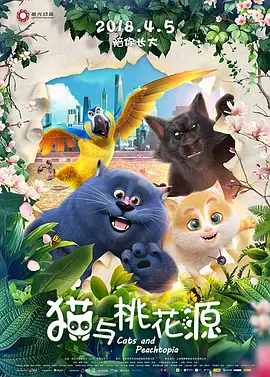 美女福利一区