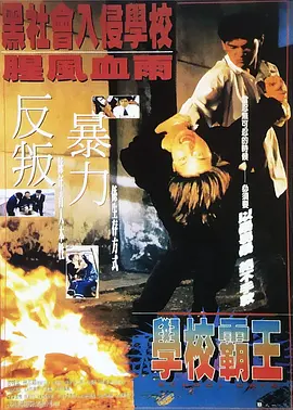2022中文字幕