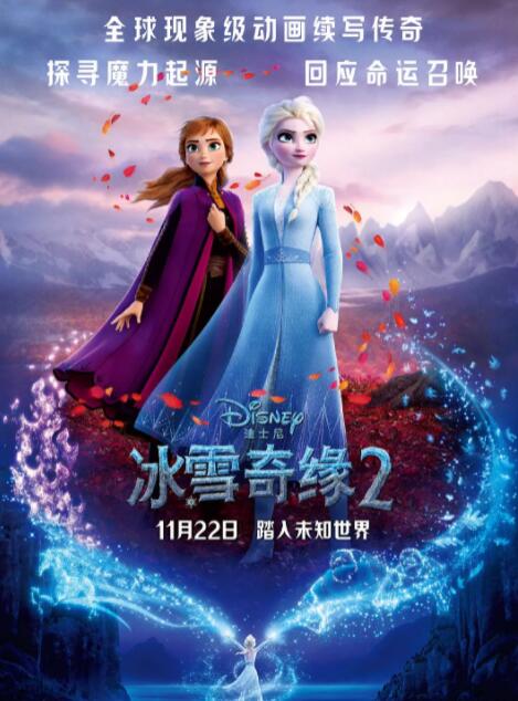 美女福利视频网