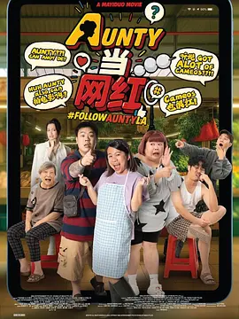 欲乱家政妇
