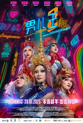 女公厕偷拍撒尿视频
