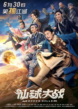 √天堂资源