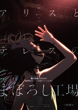 好嫂子3