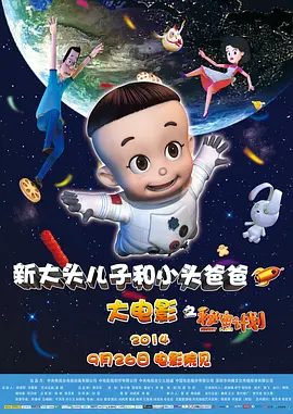 性一交一无一伦一精一品