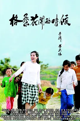久久综合图片