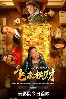 亚洲欧美人成人综合在线50p