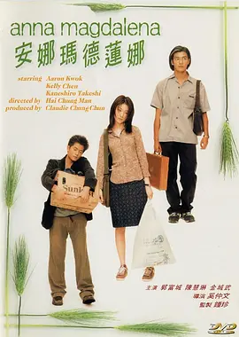 嫩草影院在线观看精品视频