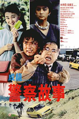 男人激情网