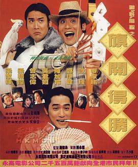 免费看一级黄色