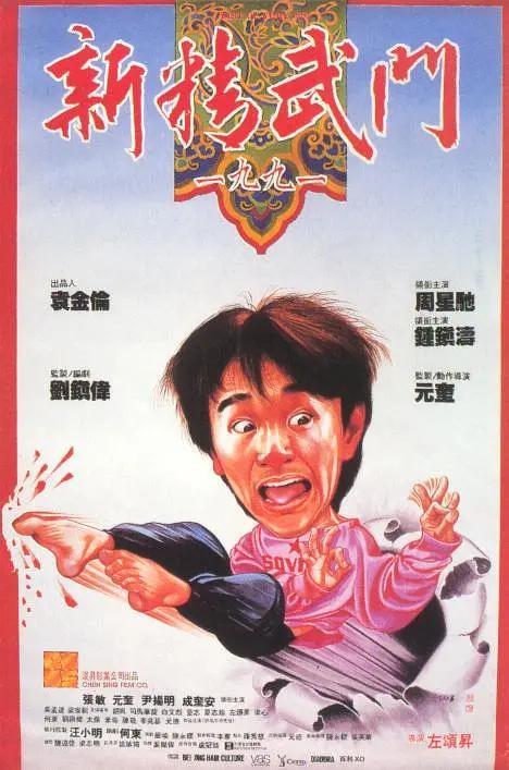福利入口在线观看