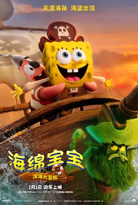 免费亚洲一区