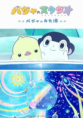颜色